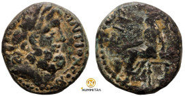 Seleucis and Piera. (1. Century BC). Pseudo-autonomous Bronze Æ. (18mm, 5,67g). Antioch.