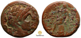 Antiochos I. Soter. (280-261 BC). Bronze Æ. (16mm, 4,88g) Antioch.