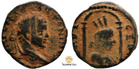 Elagabal. (218-222 AD). Æ Bronze. (17mm, 3,96g) Seleucis and Pieria. Laodicea ad mare. Obv: laureate bust of Elagabal right. Rev: Tyche in temple.