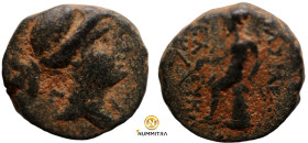 Seleukos III. Keraunos. (226-223 BC). Bronze Æ. (14mm, 3,92g) Antioch.