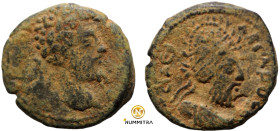 Marc Aurel. (161-180 AD). Bronze Æ. (17mm, 3,72g) Mesopotamia. Edessa.