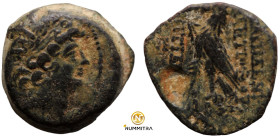 Antiochos VIII. Epiphanes. (109-96 BC). Bronze Æ. (18mm, 8,05g) Antioch.