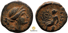 Seleukos III. Keraunos. (226-223 BC). Bronze Æ. (14mm, 3,03g) Antioch.