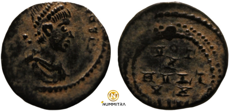 Arcadius. (383-388 AD). Æ Follis. (13mm, 1,10g) Antioch. Obv:  D N ARCADIVS P F ...