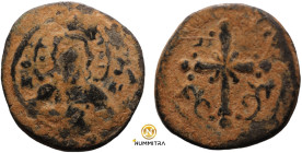 Nikephorus III. (1078-1081 AD). Follis. (25mm, 5,72) Constantinople. Obv: bust of Christ facing. Rev: cross.
