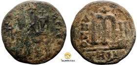Justin II. and Sophia. (565-578 AD). Follis. (29mm, 9,07g) Theoupolis. Obv: Justin II. and Sophia enthroned facing. Rev: M A/N/N/O.