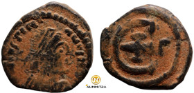 Justinian I. (527-565 AD). Pentanummium. (15mm, 2,01g) Antioch.
