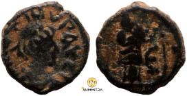Justin I. (518-527 AD). Pentanummium. (12mm, 1,76g) Obv: diademed bust of Justin I. right. Rev: Э. Tyche seated left.