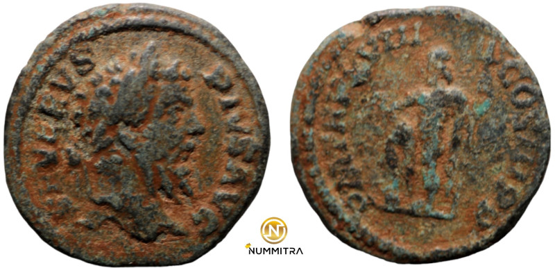 Septimius Severus. (193-211 AD). Denar. (19mm, 2,70g) Rome. Obv: SEVERVS PIVS AV...