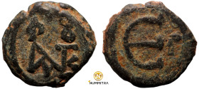 Justinius II. (565-578 AD). Pentanummium. (13mm, 2,03g) Antioch.