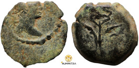 Trajan. (112-113 AD). Æ Dichalkon. (13mm, 1,91g) Egypt. Alexandria. Obv: laureate bust of Trajan right. Rev: winged caduceus.