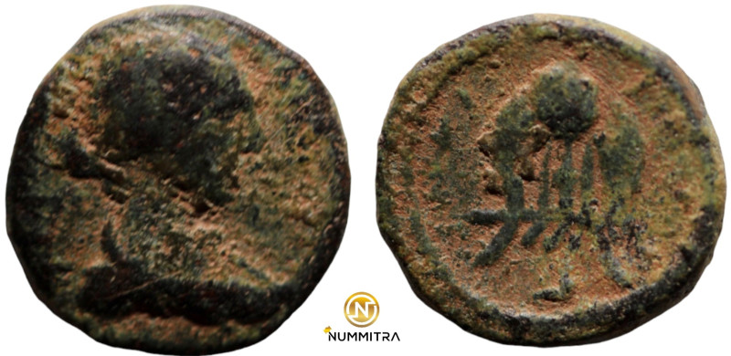 Ionia. Smyrna. (190-75 BC). Bronze Æ. (12mm, 1,46g)