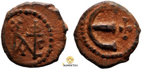 Justinius II. (565-578 AD). Pentanummium. (15mm, 1,79g) Antioch.