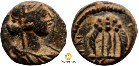 Ionia. Smyrna. (190-75 BC). Bronze Æ. (9mm, 0,80g)