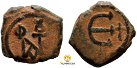 Justinius II. (565-578 AD). Pentanummium. (13mm, 2,12g) Antioch.