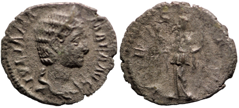 Julia Mamaea. (226 AD). Denar. (17mm, 1,85g) Rome. Obv: IVLIA MAMAEA AVG. draped...