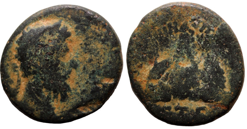 Marc Aurel. (166 AD). Æ Bronze. (21mm, 7,09g) Caesarea. Cappadocia. Obv: laureat...