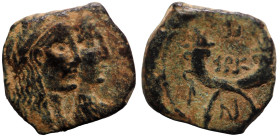 Nabataea. Aretas IV. and Shaqilath I. (9 BC - 40 AD). Bronze Æ. (14mm, 2,71g)