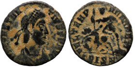 Constantinus II. (351-354 AD). Follis. (17mm, 2,44g) Siscia. Obv: D N CONSTANTIVS P F AVG. pearl-diademed bust of Constantinus right. Rev: FEL TEMP RE...