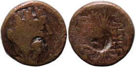 Syria. (37-36BC). autonomous Bronze Æ. (20mm, 7,32g). Antioch.