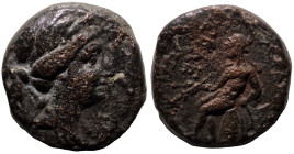 Seleukos III. Keraunos. (226-223 BC). Bronze Æ. (16mm, 4,49g) Antioch.