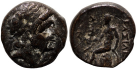 Antiochos I. Soter. (280-261 BC). Bronze Æ. (16mm, 3,62g) Antioch.