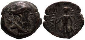 undefined. (2.-1. Century BC). Bronze Æ. (14mm, 1,94g).