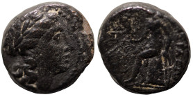 Seleukos III. Keraunos. (226-223 BC). Bronze Æ. (13mm, 3,43g) Antioch.