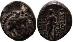 Seleukos III. Keraunos. (226-223 BC). Bronze Æ. (13mm, 2,09g) Antioch.