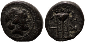 Antiochos II. Theos. (261-246 BC). Bronze Æ. (12mm, 1,59g) Antioch.