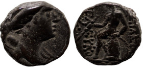 Seleukos III. Keraunos. (226-223 BC). Bronze Æ. (13mm, 2,91g) Antioch.