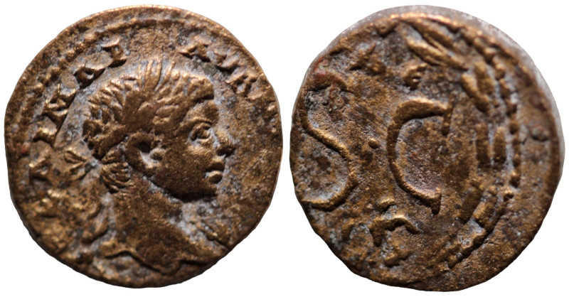 Elagabalus. (218-222 AD). Æ Bronze. (18mm, 4,68g) Syria. Antioch. Obv: bust of E...