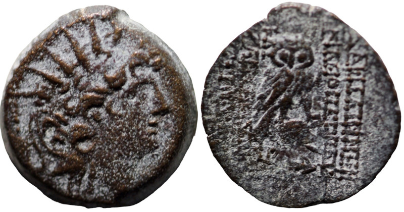 Cleopatra Thea and Antiochos VIII. (123-122 BC). Bronze Æ. (19mm, 4,96g) Antioch...