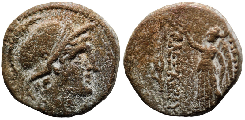 Alexander I. Balas. (152-145 BC). Bronze Æ. (17mm, 5,15g) Antioch.