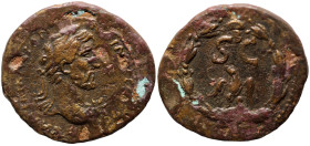 Antoninus Pius. (138-161 AD). Bronze Æ. (24mm, 7,04g) Syria. Obv: laureate bust of Antoninus Pius right. Rev: SC and eagle in wreath.