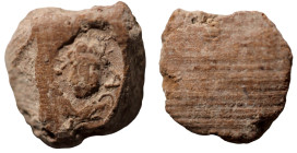 ancient token. bust facing. (12mm, 0,86g)