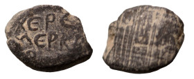 ancient token. byzantine. (14mm, 0,76g)