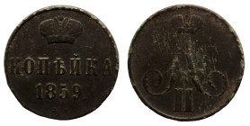 Russia. Alexander II. (1859) 1 Kopek.