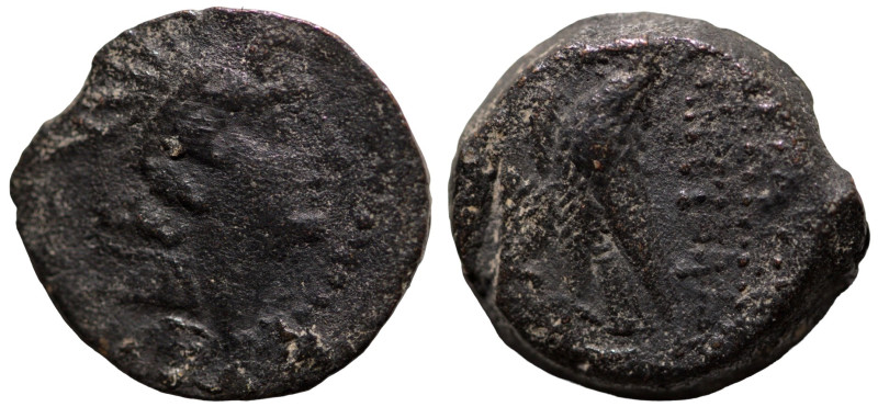 Antiochos VIII. Epiphanes. (109-96 BC). Bronze Æ. (18mm, 5,65g) Antioch.