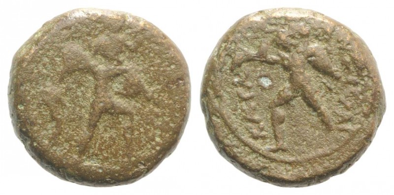 Sicily, Katane, c. 2nd-1st century BC. Æ (14mm, 3.94g, 11h). Amphinomos advancin...