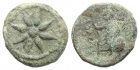 Macedon, Uranopolis, c. 300 BC. Æ (15mm, 2.83g). Star of eight rays. R/ Aphrodite Urania, holding sceptre, seated slightly l. on globe. SNG ANS 914-8;...
