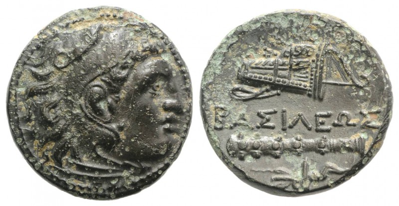 Kings of Macedon, Alexander III ‘the Great’ (336-323 BC). Æ Unit (20mm, 5.45g, 9...