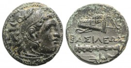 Kings of Macedon, Alexander III ‘the Great’ (336-323 BC). Æ Unit (20mm, 5.45g, 9h). Uncertain mint in west Asia Minor, c. 323-310. Head of Herakles r....