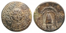 Kings of Macedon, Philip III Arrhidaios (323-317 BC). Æ Half Unit (16mm, 3.72g, 11h). Salamis, under Nikokreon. Macedonian shield, facing gorgoneion o...