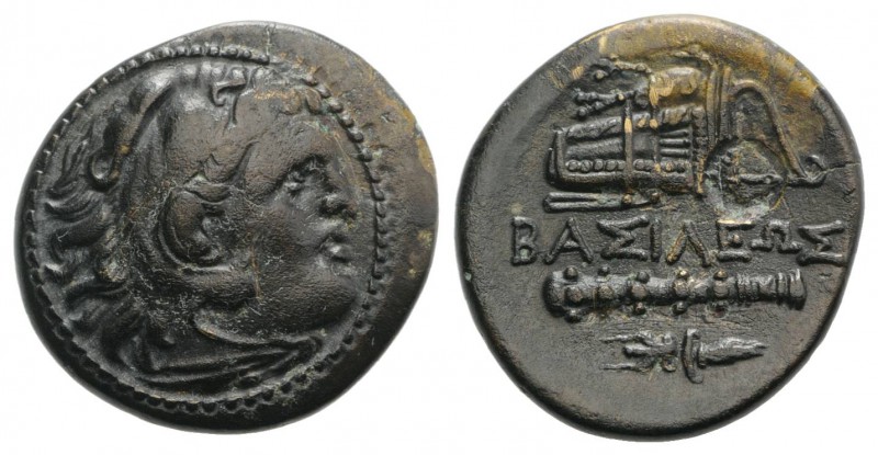 Kings of Macedon, temp. Philip III – Antigonos I Monophthalmos, c. 323-310 BC. Æ...