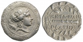 Macedon, Roman Protectorate, c. 167-149 BC. AR Tetradrachm (31mm, 16.77g, 9h). Diademed head of Artemis r., with quiver over shoulder, in the centre o...