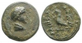 Kings of Thrace, Odrysian (Astaian). Sadalas II (c. 49/8-42 BC). Æ (19mm, 4.18g, 11h). Diademed and draped bust r. R/ Eagle standing l. on thunderbolt...
