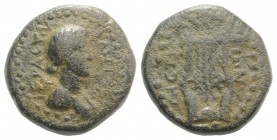 Thrace, Sestos. Pseudo-autonomous issue, Flavian period(?). Æ (18.5mm, 5.98g, 6h). Draped bust of Senate r. R/ Lyre. RPC II 360; BMC 13. Very Rare, gr...
