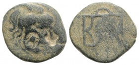 Kings of Bosporos, Polemo I (c. 14/3-10/9 BC). Æ (21mm, 4.69g, 6h). Winged and draped head of Perseus r.; c/m: crab within circular incuse. R/ Monogra...