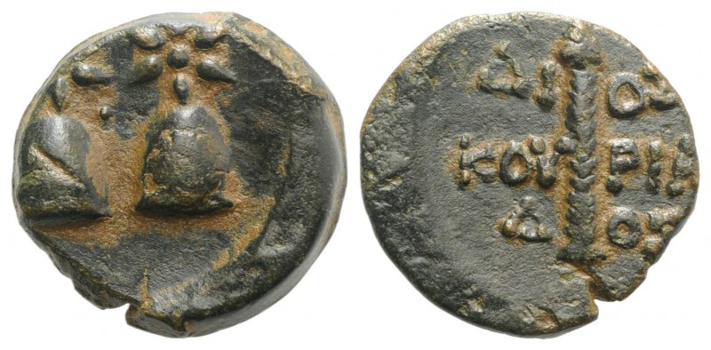 Kolchis, Dioskourias, c. 2nd-1st centuries BC. Æ (17mm, 4.53g, 12h). Piloi of th...